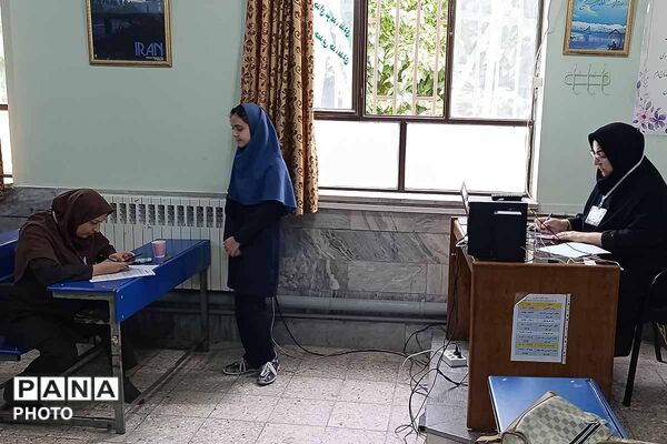 نمایش توانمندی دانش‌آموزان در جشنواره نوجوان خوارزمی/2