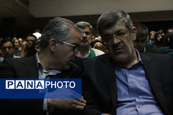 روز نابینایان در یزد