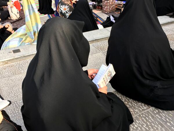 برپایی مراسم دعای عرفه در گلستان شهدای اصفهان