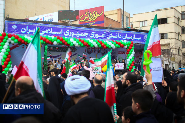 راهپیمایی 22 بهمن ۱۴۰۴ - تهران (۲)