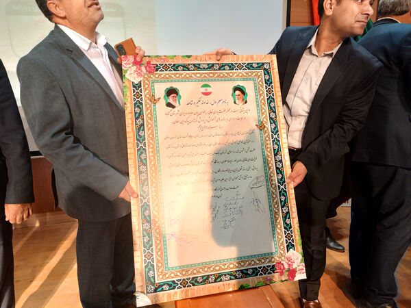 گناباد بر بام استان در میانگین نمرات امتحانات نهایی