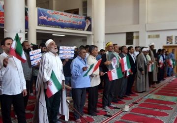 محکومیت تجاوز اسرائیل به خاک ایران توسط مردم بیرانشهر