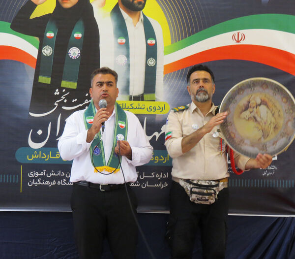 اردوی کیفیت بخشی مهارت آموزان در بجنورد