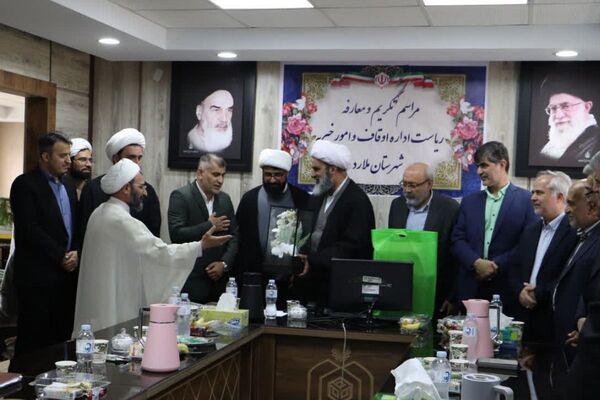 برگزاری مراسم تکریم و معارفه رییس جدید اداره اوقاف و امور خیریه شهرستان ملارد