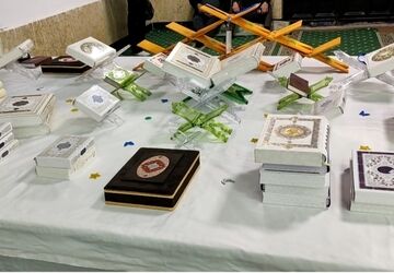 شانزدهمین نمایشگاه قرآن در بیرجند افتتاح شد