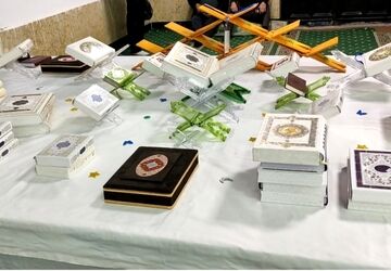 شانزدهمین نمایشگاه قرآن در بیرجند افتتاح شد