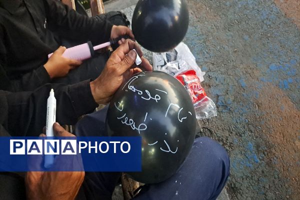 پیاده‌روی جاماندگان اربعین