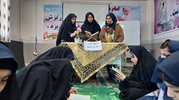 محفل انس با قرآن کریم در گناباد