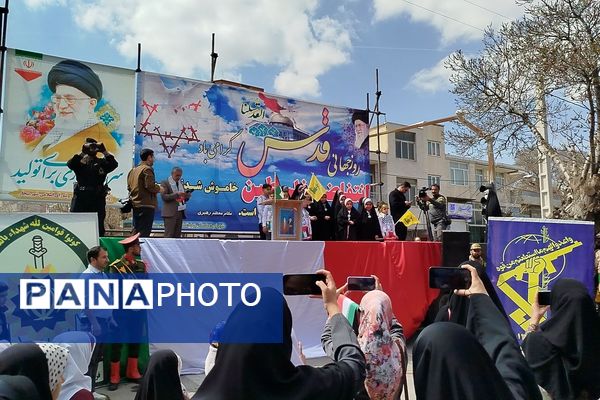 حضور پرشور مردم شهرستان بیجار در راهپیمایی روز جهانی قدس