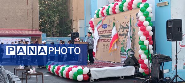 بیست و چهارمین دوره شهردار مدرسه