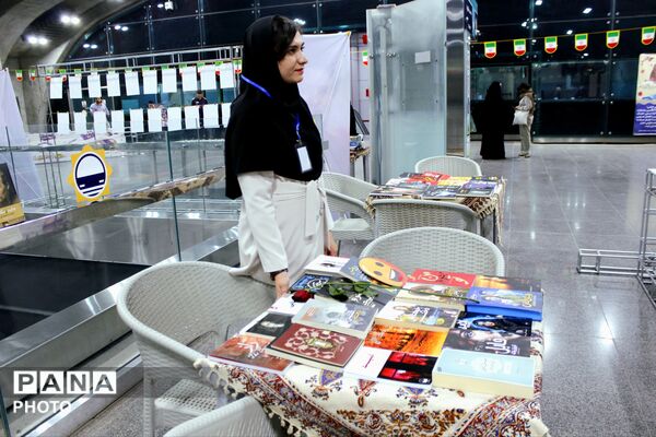 افتتاح باشگاه نوجوانان و جوانان "متروباز" 