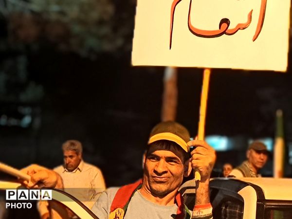  هفتاد و چهارمین شب عاشورایی مردم غیور نیشابور در بلوار فضل