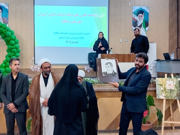افتتاحیه طرح اوقات فراغت تابستانه در سملقان