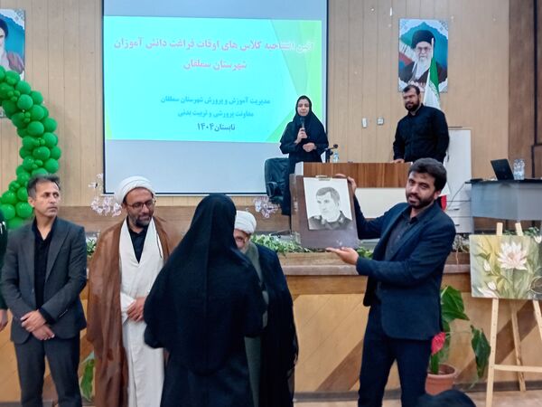 افتتاحیه طرح اوقات فراغت تابستانه در سملقان