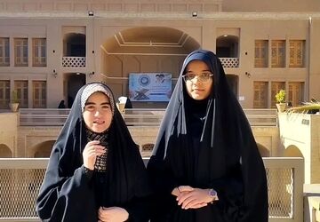 چهل‌وچهارمین دوره مسابقات قرآن، عترت و نماز ناحیه یک یزد