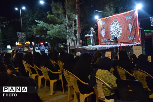 صد و پنجاه و ششمین شب بیعت در میدان امام خمینی(ره) فارسان