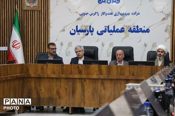 بازدید سخنگوی وزارت امور خارجه از منطقه عملیاتی پارسیان