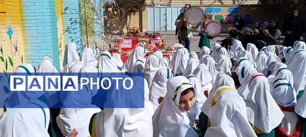 در پاسداشت فرهنگ کهن ایرانی؛ یلدا