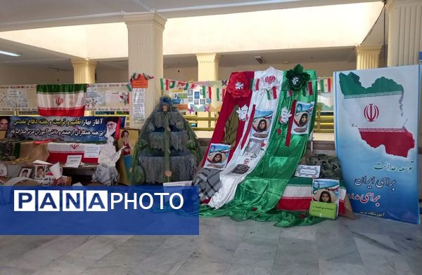 از غنچه های مدرسه تا شکوفه های مقاومت