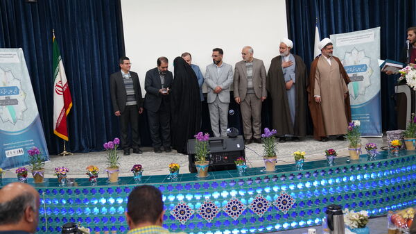 پنجمین اجلاس استانی نماز اصفهان