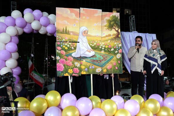 اولین جشن تکلیف کف خیابان