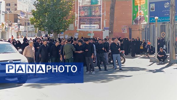 مراسم گرامیداشت رحلت رسول اکرم(ص)  و شهادت امام حسن مجتبی(ع) در شهرستان ایلام 