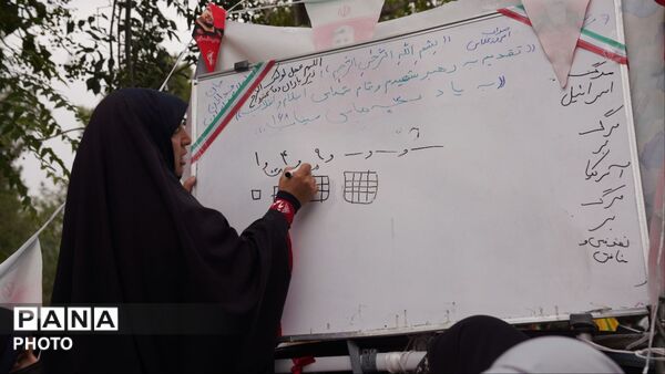 رزمایش بزرگ جان فدایان ایران، اینبار در دیار نصف جهان 