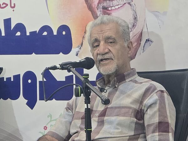 ویژه‌برنامه نویسنده شو با حضور مصطفی رحماندوست در بابل