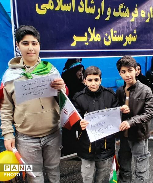حضور پُررنگ هنرمندان در راهپیمایی روز جهانی قدس