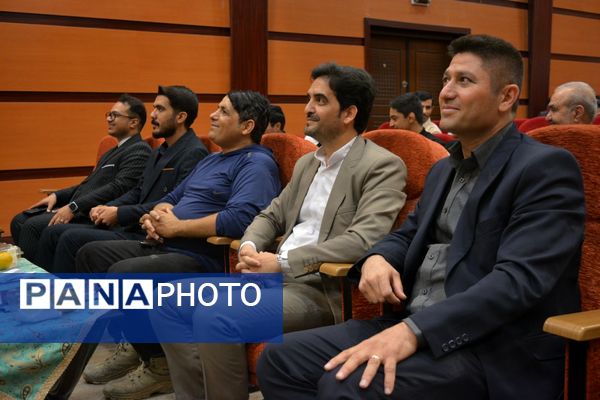 بهارستان‌دو از برترین‌های تربیت‌بدنی تقدیر کرد