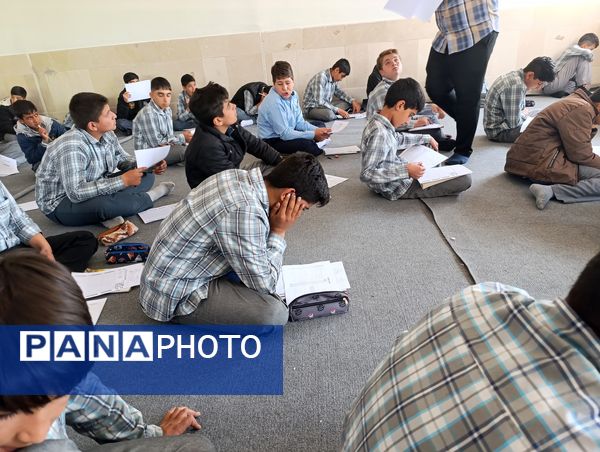 آزمون سنجش دستاوردهای یادگیری دوره اول متوسطه 