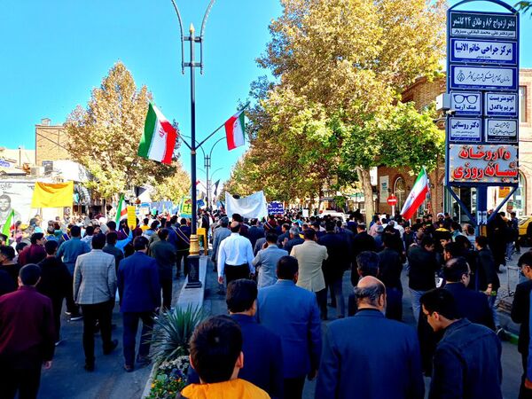 حماسه ای جاوید در سیزده آبان 