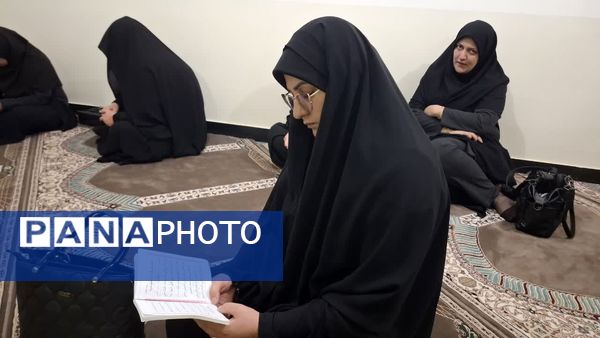 برگزاری مراسم زیارت عاشورا در آموزش و پرورش کهگیلویه و بویراحمد به یاد دو قاضی خدوم این استان و شهادت امام صادق (ع)