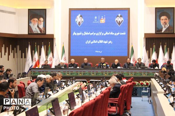 مشهد در آستانه میزبانی از آیین تشییع رهبر شهید