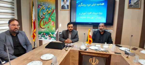 رونمایی از کتاب مجید فرزند حبیب در سالن آمفی تئاتر فرهنگسرای کوثر شهرستان دماوند 