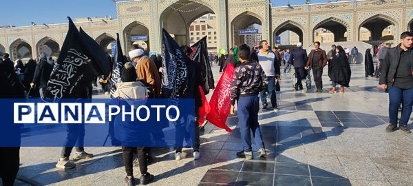 مراسم عزاداری حضرت فاطمه زهرا (س)  در حرم مطهر امام رضا (ع)  در مشهد مقدس