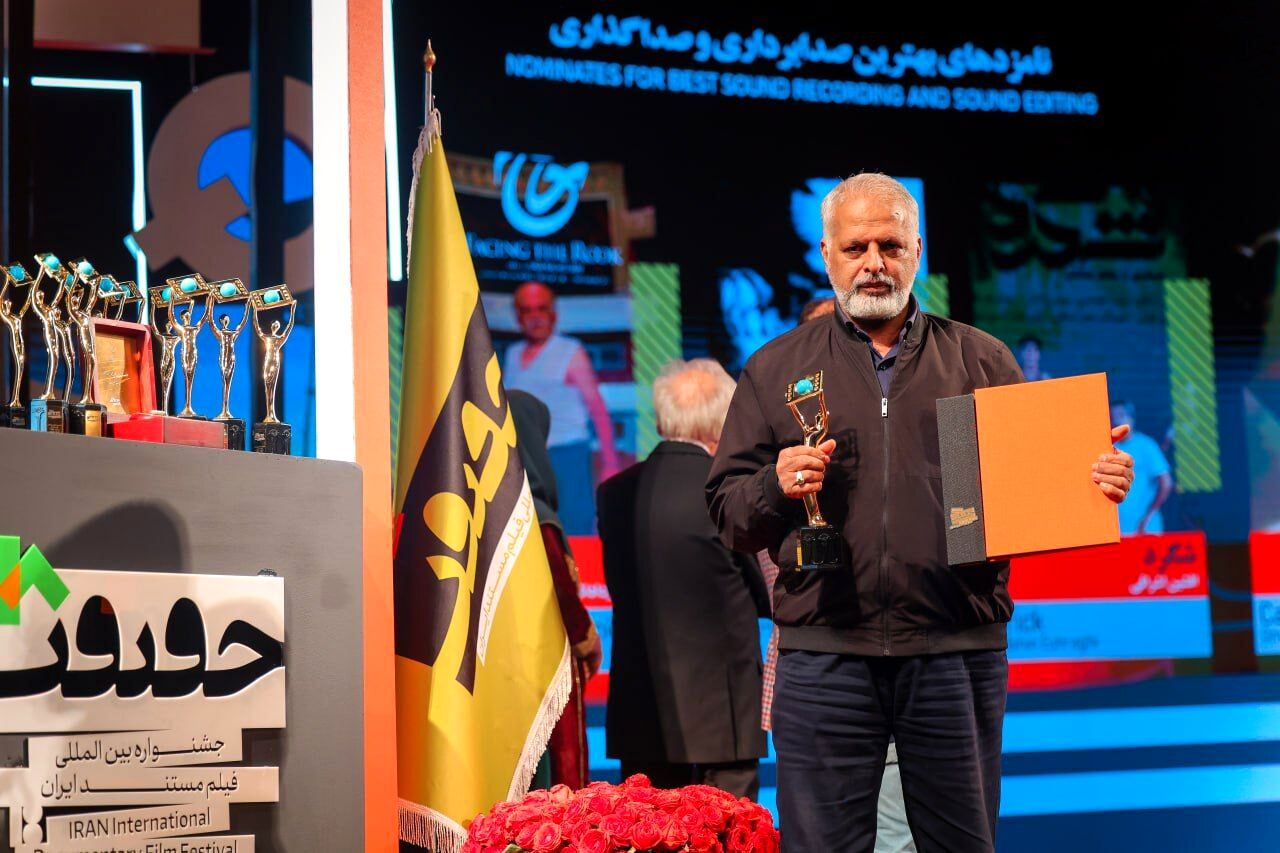 بودجه محدود مستندسازی و نبود فضای نمایش آسیب‌زاست