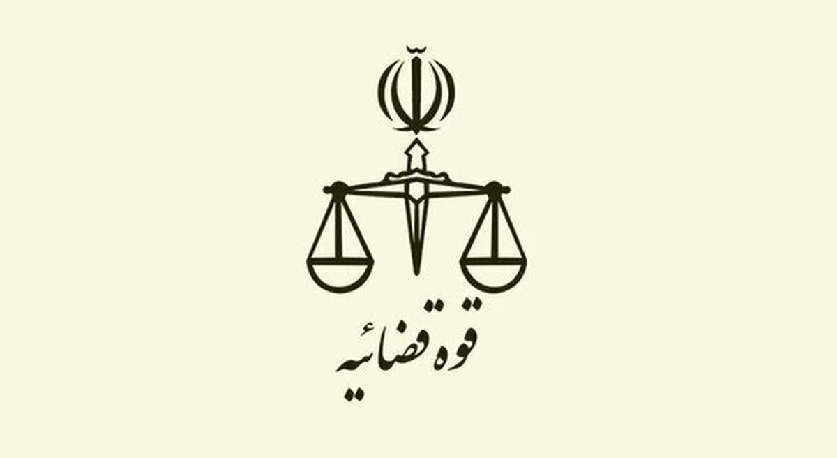 تاکید معاون سازمان ثبت اسناد بر متناسب‌سازی ساختار سازمانی بر اساس تحولات الکترونیک