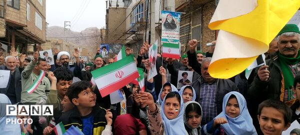راهپیمایی روز جهانی قدس در شهر بار نیشابور