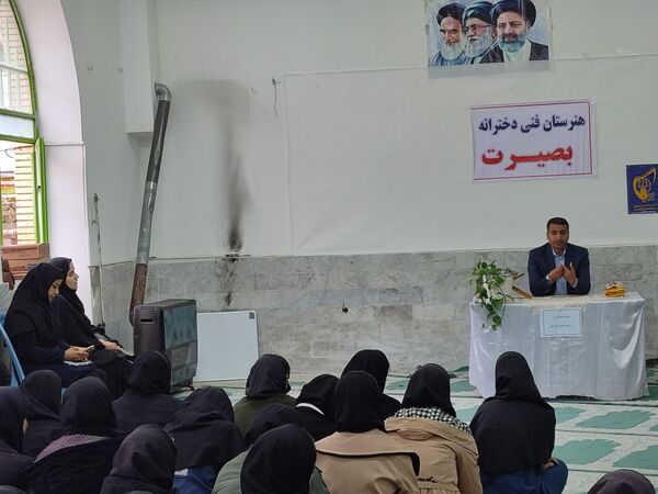 برگزاری جلسه آموزشی پیشگیری از آسیب‌های اجتماعی