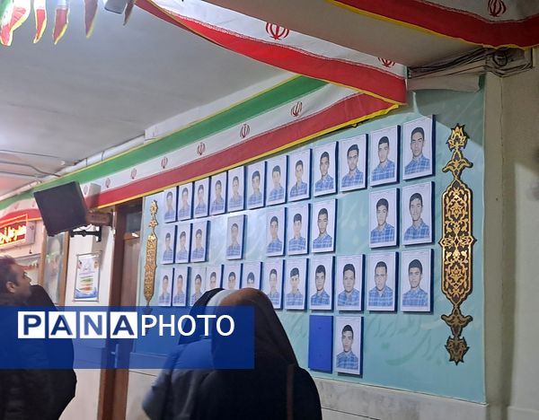 ارائه بیلان کار نوبت اول در دبیرستان شاهد ابوذر غفاری 