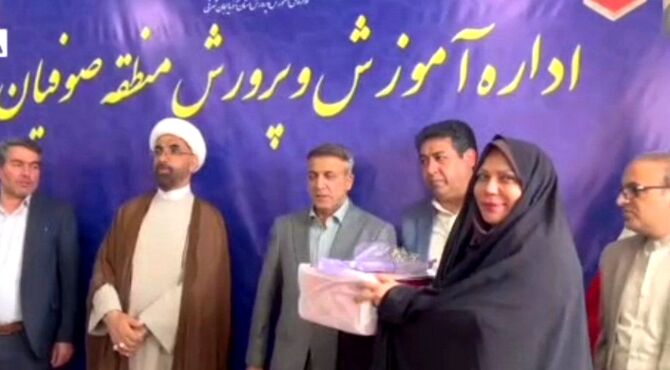 مراسم گرامیداشت هفته معلم در صوفیان 