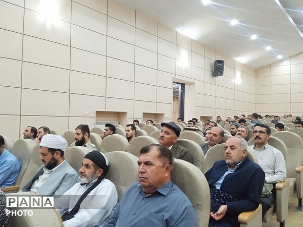 دوره توانمندسازی طلاب فرهنگی استان کردستان 