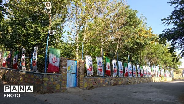 اردوهای تربیتی «مهاد» در شازند