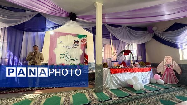 جشن عاطفه‌ها در دبستان حضرت زینب(س) شهر اراک