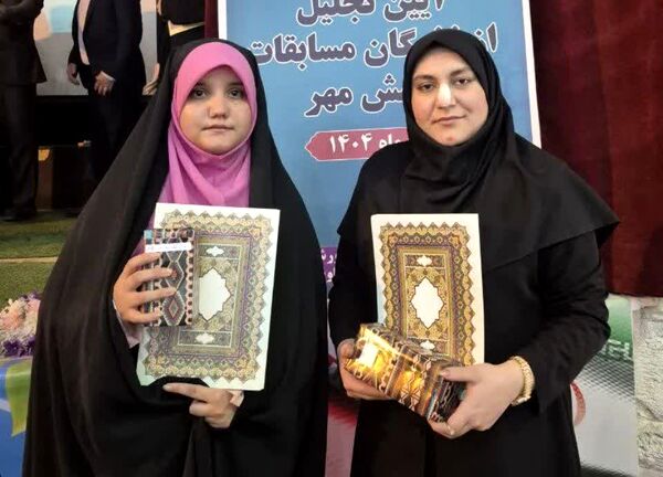 تجلیل از ۱۵۰ دانش‌آموز افتخار آفرین در مسابقات فرهنگی، هنری و پرسش مهر ریاست جمهوری 