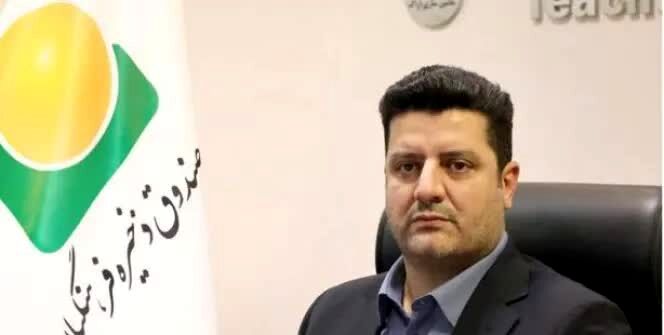 برنامه‌های تحولی صندوق ذخیره فرهنگیان بر اساس سند راهبردی افق 1409