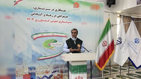 آغاز عملیات سرشماری عمومی کشاورزی ۱۴۰۳ در شهرستان مشهد