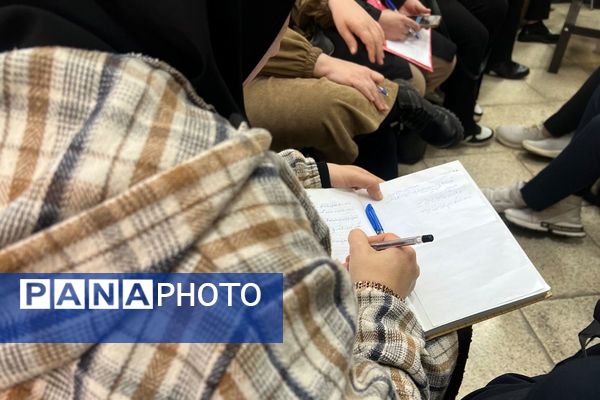 کارگاه استانی توانمندسازی مربیان پیش‌دبستانی و معلمان ابتدایی در دبستان دکتر محمدحسین کیهانی اسلامشهر