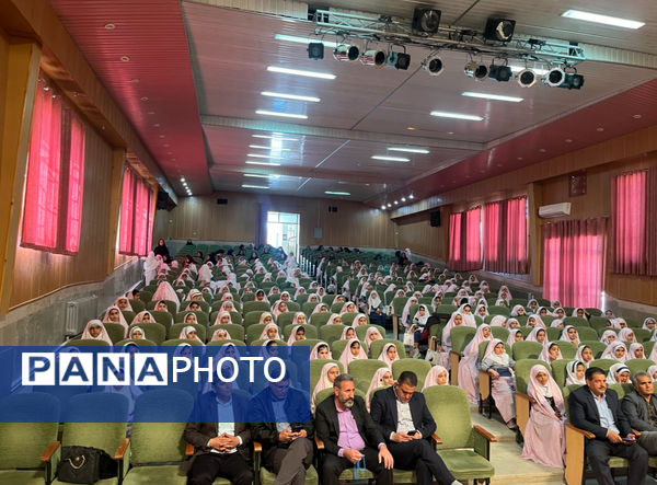 جشن بندگی دانش‌آموزان دبستان میرشمسی